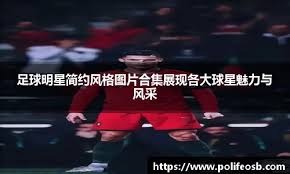 另一位后