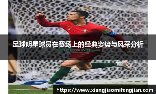 渣打银行发布博彩业亚洲报告