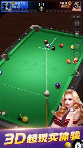 排球／再奪甲級聯賽冠軍 苗栗縣立苑高國中男排完成金滿貫