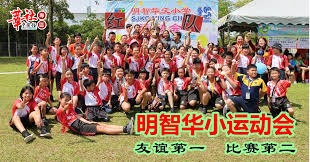 电竞与休闲并行发展 游戏市场进入多元时代