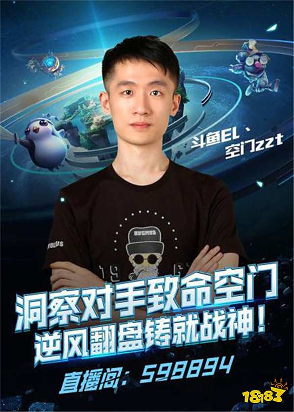 自然备受期 自然备受期