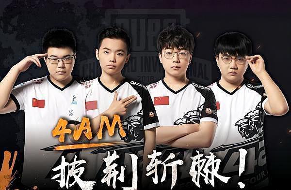 的租借安排 的租借安排