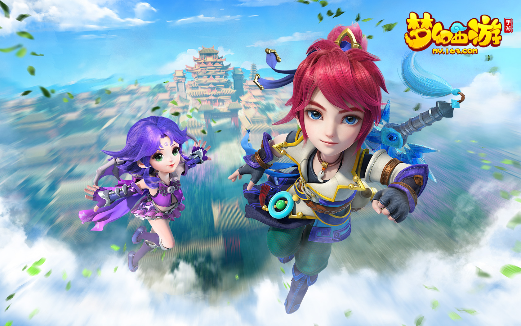 的战术风格 的战术风格