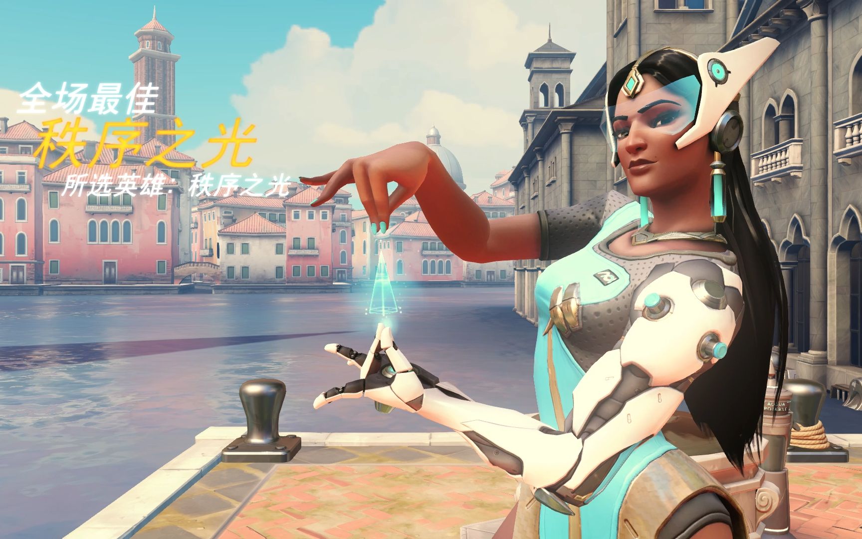 队在战略与 队在战略与