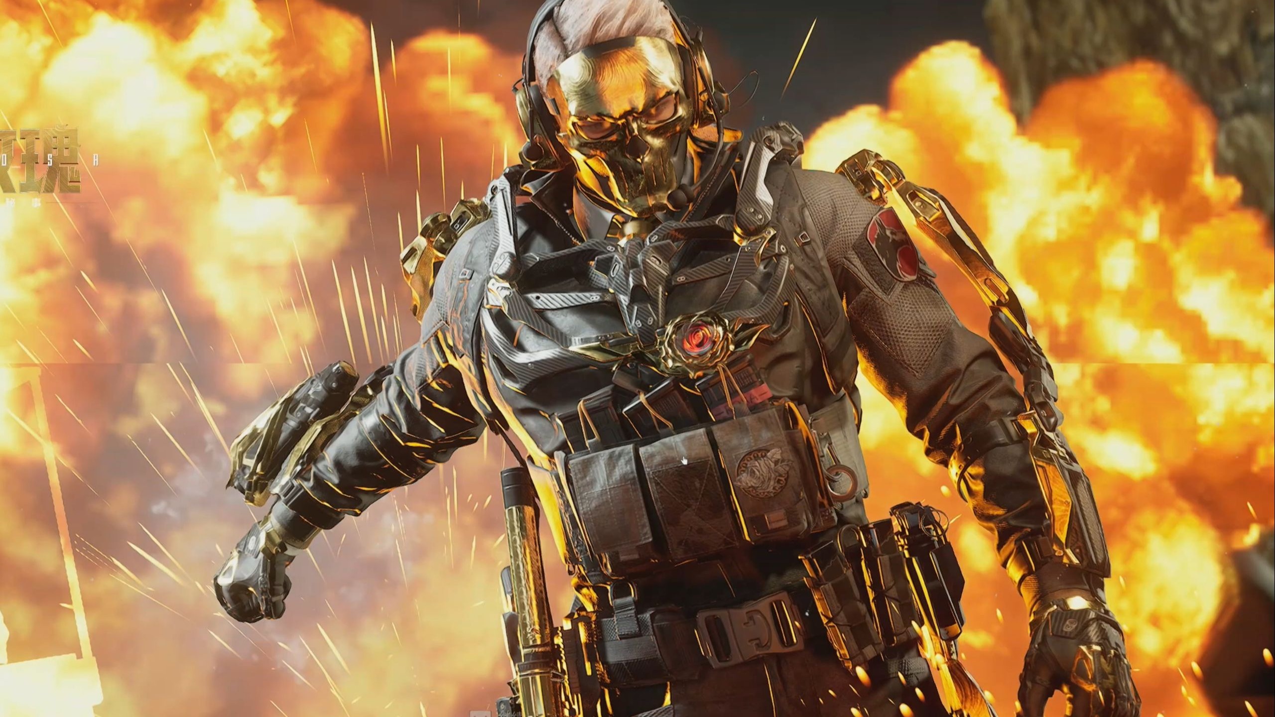 如此感激 如此感激