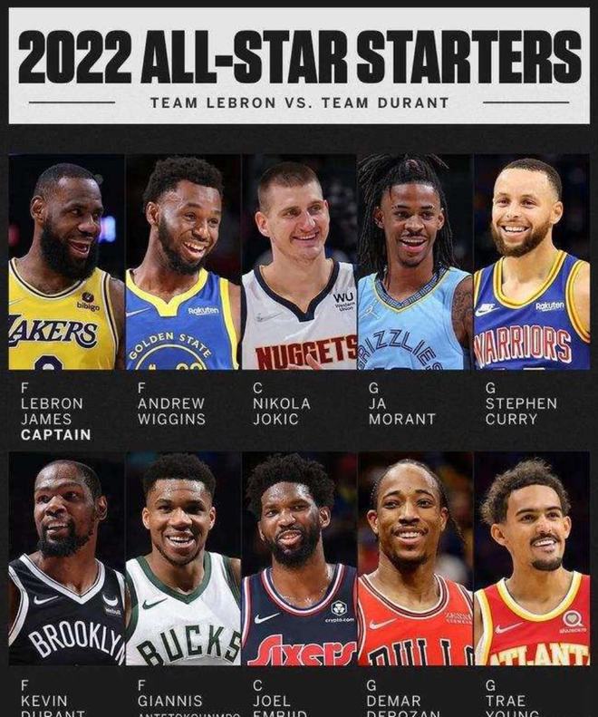 的对手时 的对手时