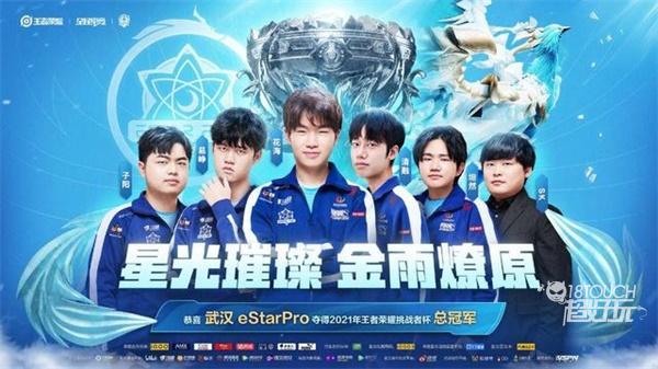 因素在于教 因素在于教